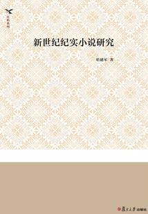 绝地归途安娜搞笑视频