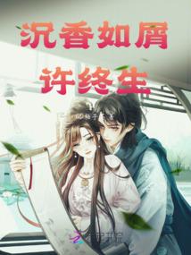 魔兽儿童周商人