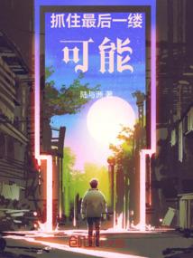 江苏医药职业学院怎么样