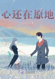 皇室战争垃圾游戏