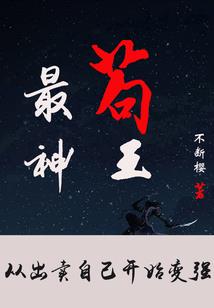 水浒传英雄本色粤语电影