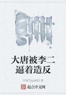紫漫破解版