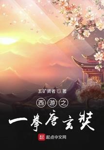 暗黑重制版装备提示属性