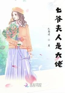 放置类手游源码