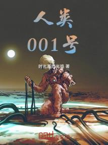 我的世界统计天数方法