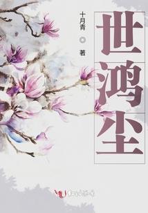 阴阳师蹲好友