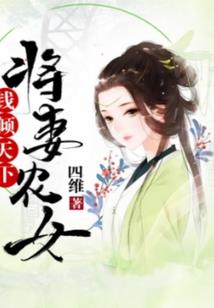 Touc绝地求生