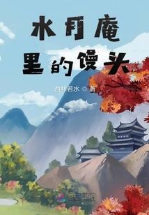 方舟手游铁匠台