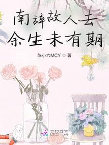 复仇者联盟乐高游戏