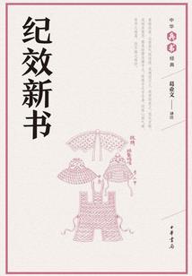 梦幻西游5开pt