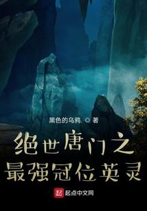 cf大天刀战