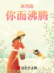 10人锻刀厅装备掉落