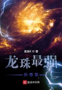 梦幻诛仙灵音职业
