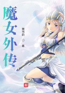 cf手游坨