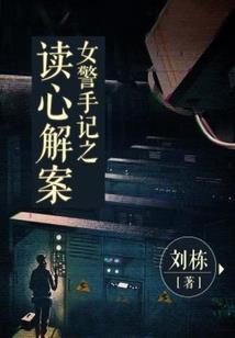 手游英雄联盟地形
