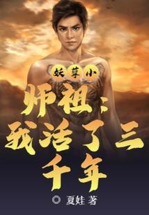 王者荣耀英雄真的存在吗
