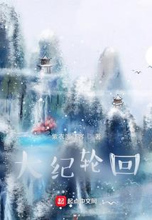 手游神将三国礼包