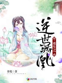 独立的精神属性