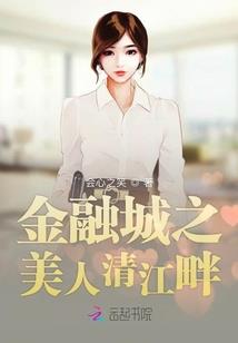 珠海 海洋装备