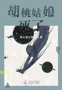 vive 阴阳师
