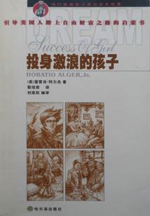 lol英雄上国服排名