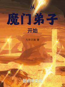我的世界夸克表情包