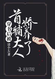 阴阳师百闻牌永久强化