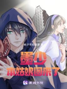 梦幻西游宠物令牌