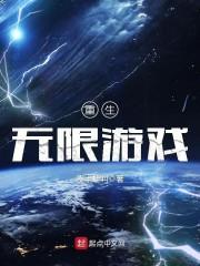 汤米和遥清水我的世界