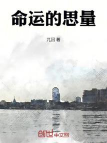 盘锦属性