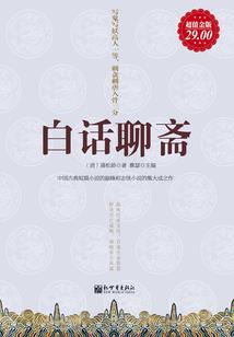lol皮肤设计