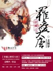 新职业农民培训