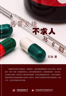 媒体库属性