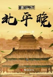 梦幻西游ssr玩法