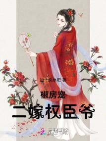 阴阳师选妖术