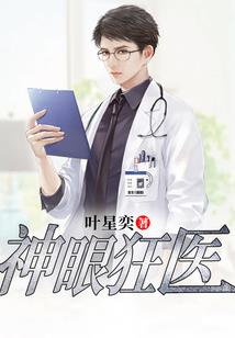 我的世界左右键