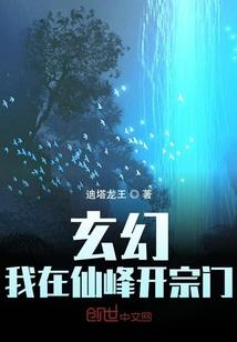 阴阳师怎么喂式神