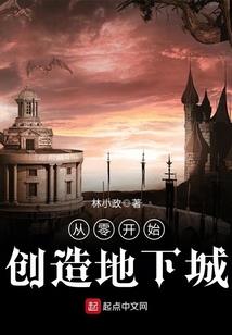 英雄的英文定义