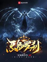 王者荣耀赵云是刺客吗