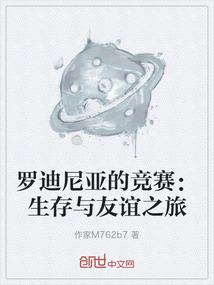 梦幻西游物抗法