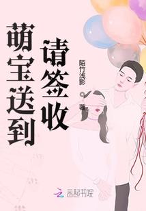 破解版单身