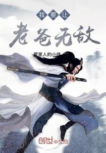 ff1460职业套