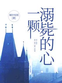 王者联盟攻略