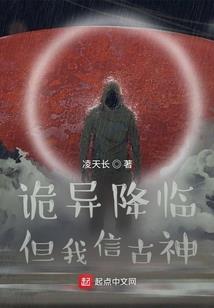 我的世界新斧头怎么造