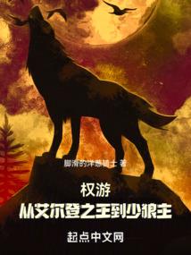 率土之滨sp平民职业