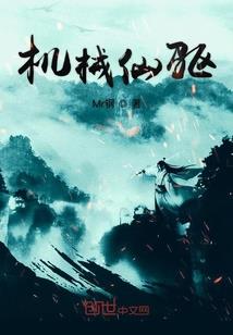 热血1.80装备有哪些