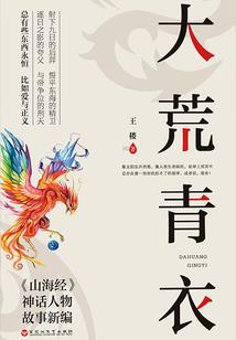 手机lol点卷查询