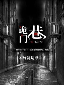 王者荣耀的大龙小龙
