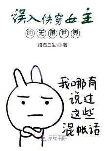 手机桌面宠物养成游戏