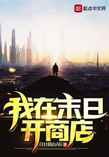 天刀猴林鹿林坐标